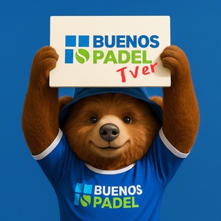 Telegram сообщество Buenos Padel Tver