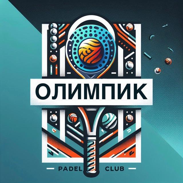 Логотип Padel Олимпик