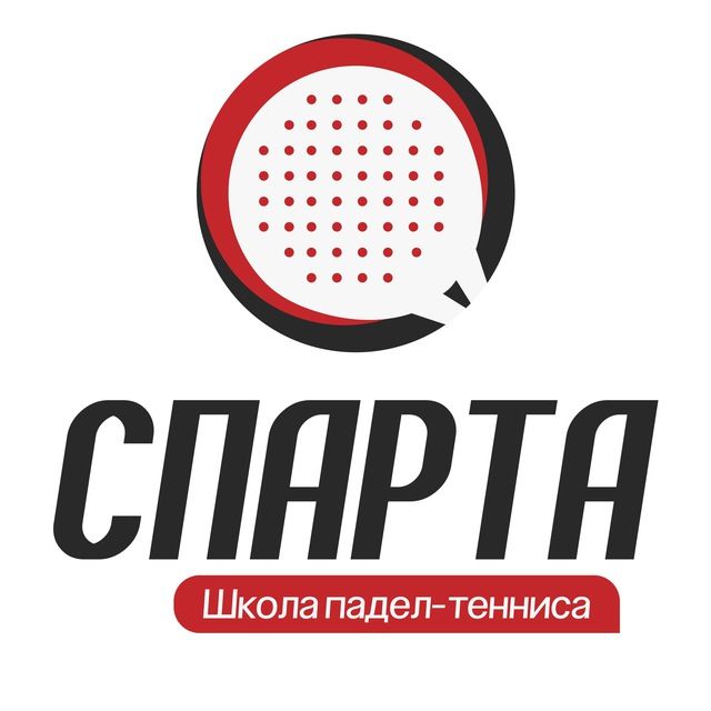 Логотип Спарта