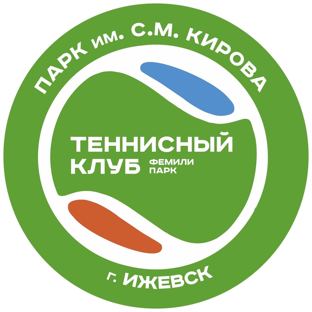 Логотип Теннисный клуб в парке Кирова