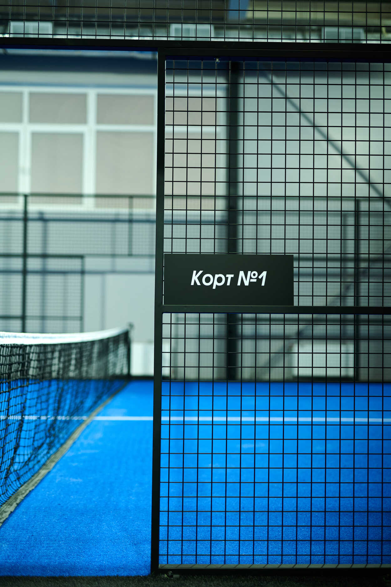 Prim-padel Оптиков — падел-клуб